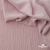 Ткань "Марлен", 14-1508, 170 г/м2 ш.150 см, цв-нюд-розовый - купить в Ачинске. Цена 240.66 руб.