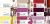 Костюмная ткань "Элис" 18-3840, 200 гр/м2, шир.150см, цвет крокус - купить в Ачинске. Цена 303.10 руб.