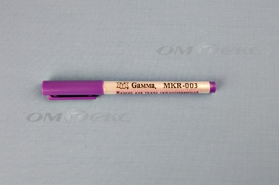 Маркер самоисчезающий MKR-003 фиолетовый - купить в Ачинске. Цена: 205.76 руб.