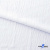 Ткань костюмная "Марлен", 97%P, 3%S, 170 г/м2 ш.150 см, цв-белый - купить в Ачинске. Цена 217.67 руб.