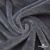 Мех искусственный 902103-26, 560 гр/м2, шир.150см, цвет серый - купить в Ачинске. Цена 781.15 руб.