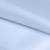 Ткань подкладочная 14-4112, антист., 50 гр/м2, шир.150см, цвет голубой - купить в Ачинске. Цена 63.48 руб.