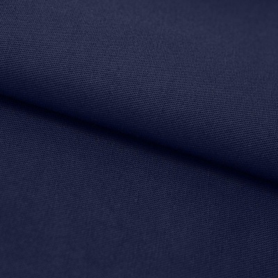 Ткань смесовая для спецодежды "Униформ" 19-3921 50/50, 200 гр/м2, шир.150 см, цвет т.синий - купить в Ачинске. Цена 154.94 руб.