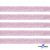 Лента парча 3341, шир. 15 мм/уп. 33+/-0,5 м, цвет розовый-серебро - купить в Ачинске. Цена: 82.70 руб.