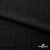 Ткань костюмная "Марлен", 97%P, 3%S, 170 г/м2 ш.150 см, цв-черный - купить в Ачинске. Цена 217.67 руб.