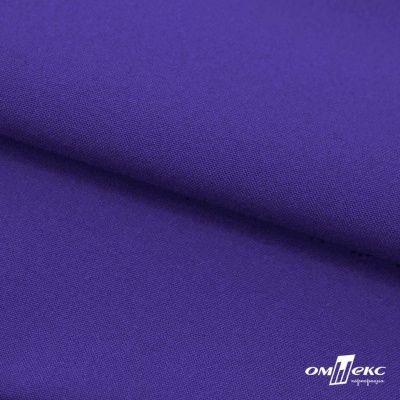 Ткань костюмная габардин "Белый Лебедь" 12184, 183 гр/м2, шир.150см, цвет фиолетовый - купить в Ачинске. Цена 202.61 руб.