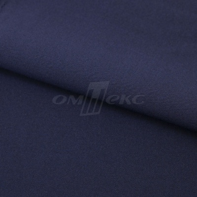 Ткань костюмная 21699 1152/1176, 236 гр/м2, шир.150см, цвет т.синий - купить в Ачинске. Цена 586.26 руб.