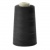 Нитки швейные 100% полиэстер 40/2, (3200 ярд), первый сорт, черные - купить в Ачинске. Цена: 86.79 руб.