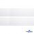 Лента крючок пластиковый (100% нейлон), шир.25 мм, (упак.50 м), цв.белый - купить в Ачинске. Цена: 14.70 руб.