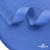 Окантовочная тесьма №038, шир. 22 мм (в упак. 100 м), цвет св.голубой - купить в Ачинске. Цена: 429.96 руб.