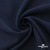 Ткань костюмная "Микела", 96%P 4%S, 255 г/м2 ш.150 см, цв-т.синий #2 - купить в Ачинске. Цена 345.40 руб.
