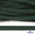 Шнур плетеный d-8 мм плоский, 70% хлопок 30% полиэстер, уп.85+/-1 м, цв.1016-т.зеленый - купить в Ачинске. Цена: 742.50 руб.