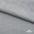 Ткань Хлопок Слаб, 100% хлопок, 134 гр/м2, шир. 143 см, цв. св.серый - купить в Ачинске. Цена 411.16 руб.