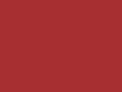 65 см № 148 красный молнии спираль (G) сорт-2 - купить в Ачинске. Цена: 12.99 руб.
