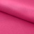 Креп стрейч Амузен 17-1937, 85 гр/м2, шир.150см, цвет розовый - купить в Ачинске. Цена 194.07 руб.