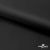 Ткань подкладочная Таффета 190Т, Middle, BLACK, 53 г/м2, шир.150 см   - купить в Ачинске. Цена 35.50 руб.