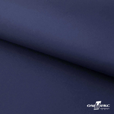 Мембранная ткань "Ditto" 19-3920, PU/WR, 130 гр/м2, шир.150см, цвет т.синий - купить в Ачинске. Цена 307.92 руб.