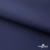 Мембранная ткань "Ditto" 19-3920, PU/WR, 130 гр/м2, шир.150см, цвет т.синий - купить в Ачинске. Цена 307.92 руб.