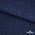 Ткань плательная Муар, 100% полиэстер,165 (+/-5) гр/м2, шир. 150 см, цв. Т.синий - купить в Ачинске. Цена 215.65 руб.