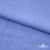Ткань плательная Фишер, 100% полиэстер,165 (+/-5) гр/м2, шир. 150 см, цв. 22 небо - купить в Ачинске. Цена 237.16 руб.