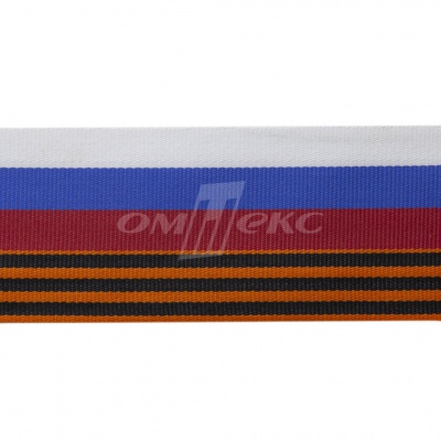 Лента с3801г17 "Российский флаг"  шир.34 мм (50 м) - купить в Ачинске. Цена: 620.35 руб.