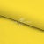 Шифон Эста, 73 гр/м2, шир. 150 см, цвет желтый - купить в Ачинске. Цена 140.71 руб.