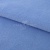 Флис окрашенный 16-4020, 250 гр/м2, шир.150 см, цвет голубой - купить в Ачинске. Цена 580.31 руб.