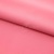 Сорочечная ткань "Ассет", 120 гр/м2, шир.150см, цвет розовый - купить в Ачинске. Цена 248.87 руб.