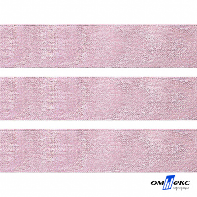 Лента парча 3341, шир. 33 мм/уп. 33+/-0,5 м, цвет розовый-серебро - купить в Ачинске. Цена: 178.13 руб.