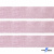 Лента парча 3341, шир. 33 мм/уп. 33+/-0,5 м, цвет розовый-серебро - купить в Ачинске. Цена: 178.13 руб.
