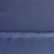 Костюмная ткань "Элис", 220 гр/м2, шир.150 см, цвет ниагара - купить в Ачинске. Цена 308 руб.