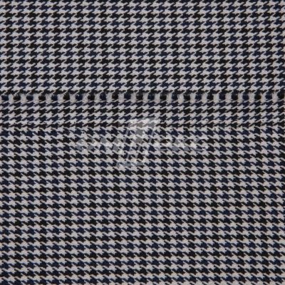 Ткань костюмная "Мишель", 254 гр/м2,  шир. 150 см, цвет белый/синий - купить в Ачинске. Цена 408.81 руб.