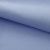 Креп стрейч Амузен 14-4121, 85 гр/м2, шир.150см, цвет голубой - купить в Ачинске. Цена 196.05 руб.
