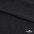 Ткань плательная Муар, 100% полиэстер,165 (+/-5) гр/м2, шир. 150 см, цв. Чёрный - купить в Ачинске. Цена 215.65 руб.