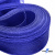 Регилиновая лента, шир.30мм, (уп.22+/-0,5м), цв. 19- синий - купить в Ачинске. Цена: 180 руб.