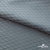 Ткань подкладочная Жаккард PV2416932, 93г/м2, 145 см, серо-голубой (15-4101/17-4405) - купить в Ачинске. Цена 241.46 руб.