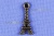 Декоративный элемент для творчества из металла "Эйфелева башня" 1,7 см  - купить в Ачинске. Цена: 6.13 руб.