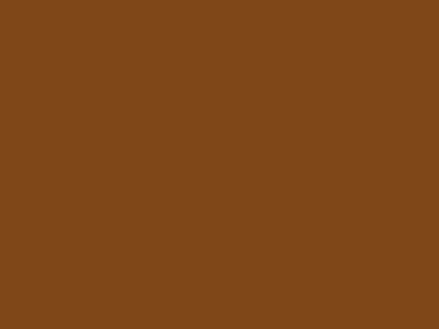 тип-5 80 см никель молнии (278)-коричневый ГАММА - купить в Ачинске. Цена: 138.56 руб.