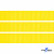 Репсовая лента 020, шир. 12 мм/уп. 50+/-1 м, цвет жёлтый - купить в Ачинске. Цена: 152.05 руб.