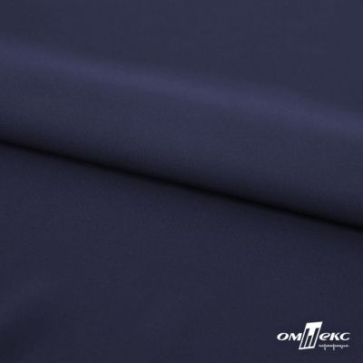 Плательная ткань "Невада" 19-3921, 120 гр/м2, шир.150 см, цвет т.синий - купить в Ачинске. Цена 205.73 руб.