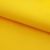 Оксфорд (Oxford) 210D 14-0760, PU/WR, 80 гр/м2, шир.150см, цвет жёлтый - купить в Ачинске. Цена 98.96 руб.