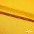 Поли креп-сатин 13-0859, 125 (+/-5) гр/м2, шир.150см, цвет жёлтый - купить в Ачинске. Цена 155.57 руб.