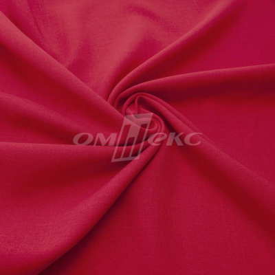 Ткань костюмная габардин "Меланж" 6117А, 172 гр/м2, шир.150см, цвет красный - купить в Ачинске. Цена 284.20 руб.