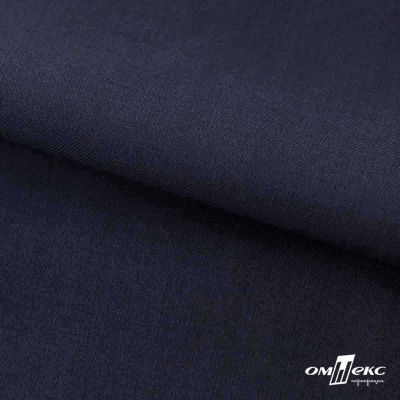Ткань костюмная Зара, 92%P 8%S, Dark blue/Т.синий, 200 г/м2, шир.150 см - купить в Ачинске. Цена 325.28 руб.
