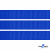 Репсовая лента 008, шир. 12 мм/уп. 50+/-1 м, цвет василёк - купить в Ачинске. Цена: 164.91 руб.