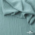 Ткань костюмная "Марлен", 15-5210, 97%P 3%S, 170 г/м2 ш.150 см, цв-пыльная мята - купить в Ачинске. Цена 217.67 руб.