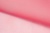 Капрон с утяжелителем 16-1434, 47 гр/м2, шир.300см, цвет 22/дым.розовый - купить в Ачинске. Цена 150.40 руб.