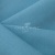 Ткань костюмная габардин Меланж,  цвет св. бирюза/6231А, 172 г/м2, шир. 150 - купить в Ачинске. Цена 296.19 руб.