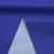 Ткань курточная DEWSPO 240T PU MILKY (ELECTRIC BLUE) - ярко синий - купить в Ачинске. Цена 155.03 руб.