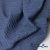 Ткань костюмная "Джинс", 345 г/м2, 100% хлопок, шир. 155 см, Цв. 2/ Dark  blue - купить в Ачинске. Цена 686 руб.